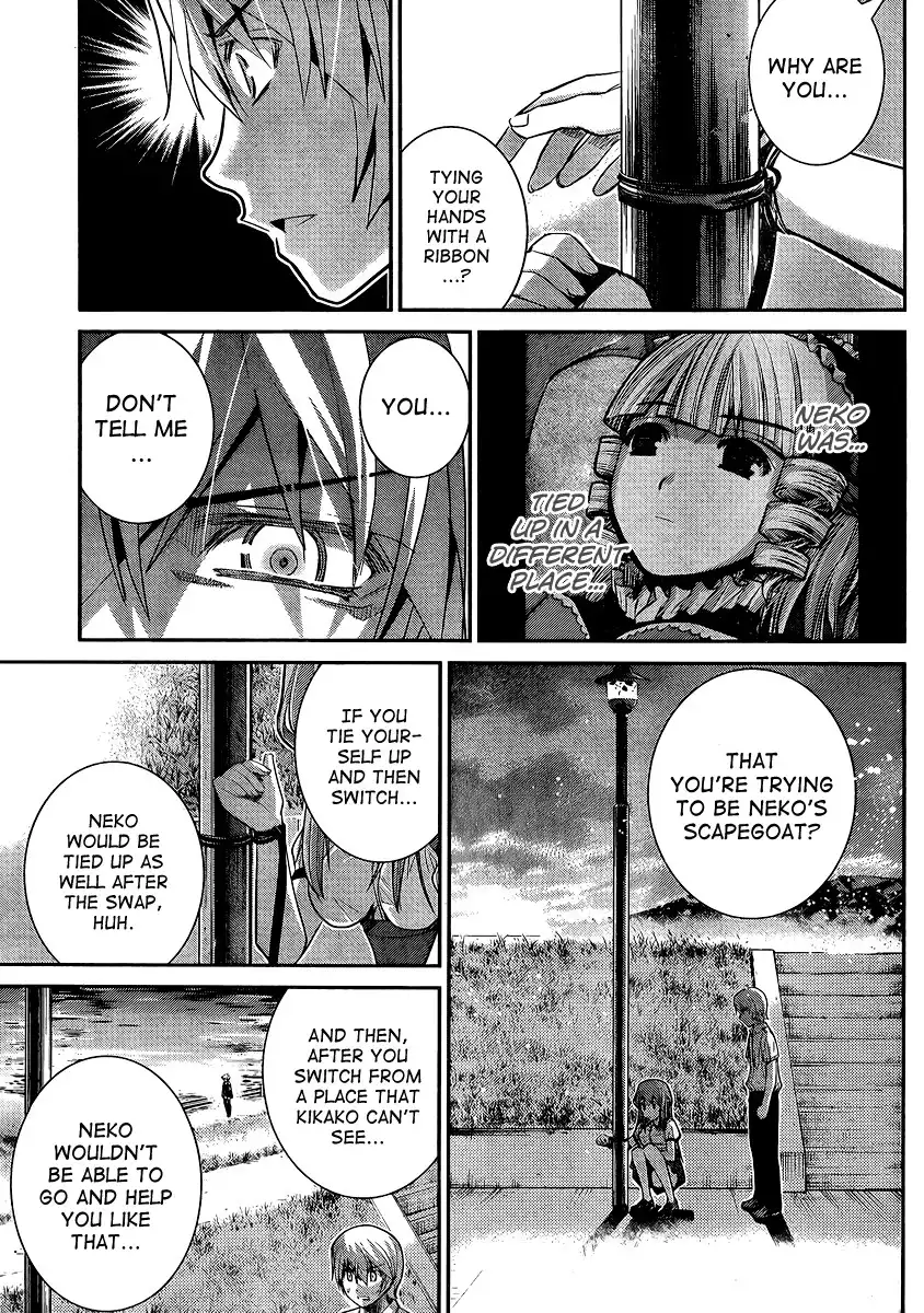 Gokukoku no Brynhildr Chapter 18 7